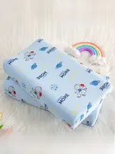 天然ゴム製の乳幼児用枕【白鹅绒・リバーシブルデザイン】
