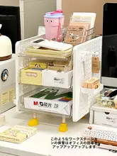 かわいいオフィスデスク用ファイル収納ラック【A4サイズ・多層設計・書類整理用】