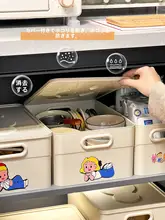 キッチン用収納ボックス【四角形・整理整頓・食器や雑貨の収納に最適】