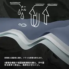 防風・撥水仕様の冬用メンズソフトシェルジャケット【立襟・フリース裏地・ランニングやアウトドアに最適】