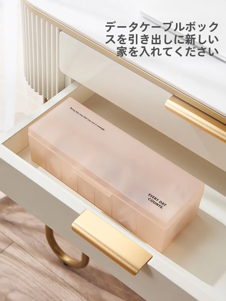 デスク用ケーブル整理ボックス：スマホ充電器・電源コード収納に最適な仕切り付き収納ケース