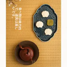 景徳鎮製 中式茶点プレート【禅風・陶器・家庭用・レトロデザイン】