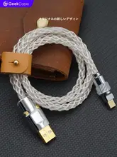 Apple iPhone対応USB Type-C車載充電ケーブル【光る単結晶銅・クイックチャージ】