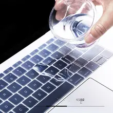 MacBook用キーボードカバー【透明・防水・超薄型・液体シリコン・防塵】