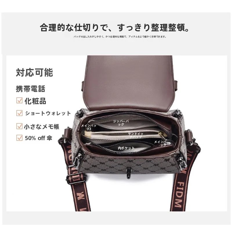 模様編みバッグは本当に必要？その魅力と選び方を、日常のシーンで体感してみた