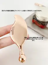 純花びらのローラーアイクリームマッサージ棒【金属製・フェイシャルグアシャ・クリームディガー・ポーチ付き】