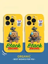 おもしろデザインのスマートフォンケース【iPhone対応・シリコン製・カップル向け】