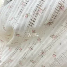韓国の優しいコットンジャガードピンク系ローズ服