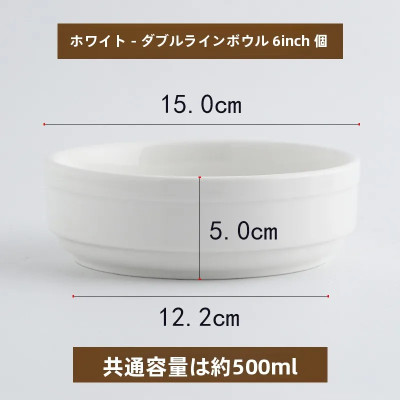 フル活用した節約生活 | 陶製スチーム飯碗による調理効率とエネルギー消費の改善