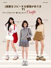 通気性メッシュスニーカー【レディース・ピンク・厚底・夏用】