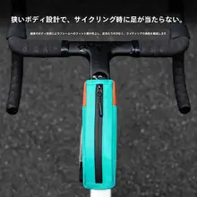 ロックブラザーズ 自転車用フロントバッグ【ロードバイク・ハンドルバー取り付け・山岳ツーリング】