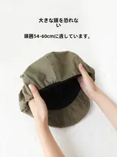 印計谷羽 デザイナーオリジナル ベレー帽【大きめ・顔小さく見せる・レトロ・アート風】