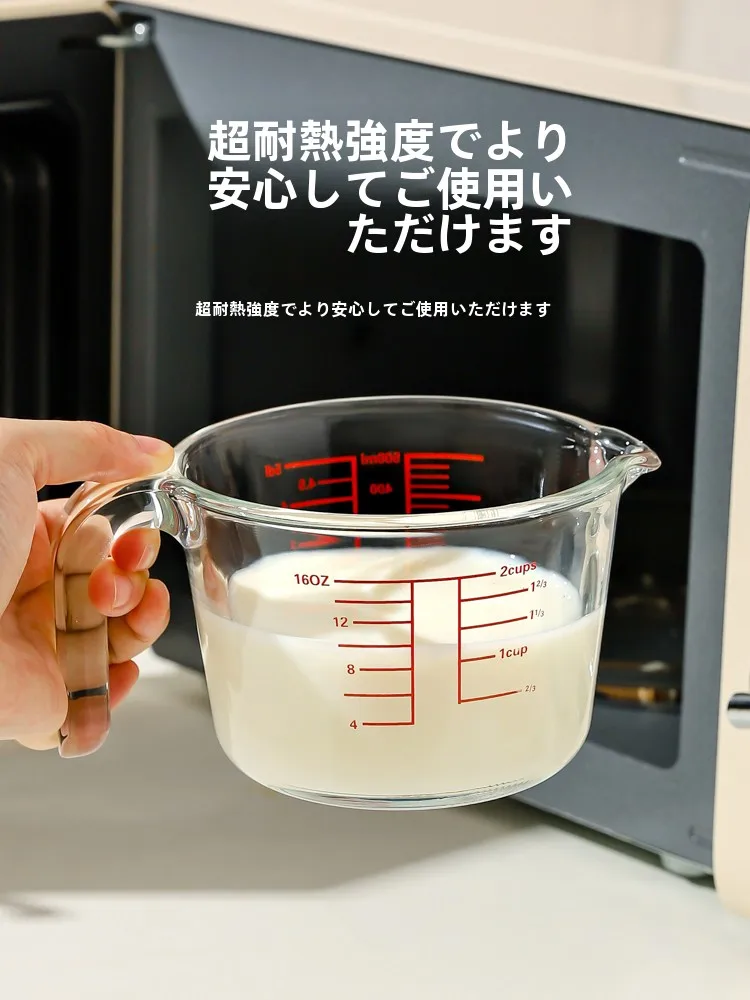 1リットル タンブラーはどう選ぶ？ガラス製の計量カップが実は最強の解決策とは？