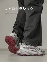 レトロデザインのメンズスニーカー【春季用・厚底・通気性メッシュ】