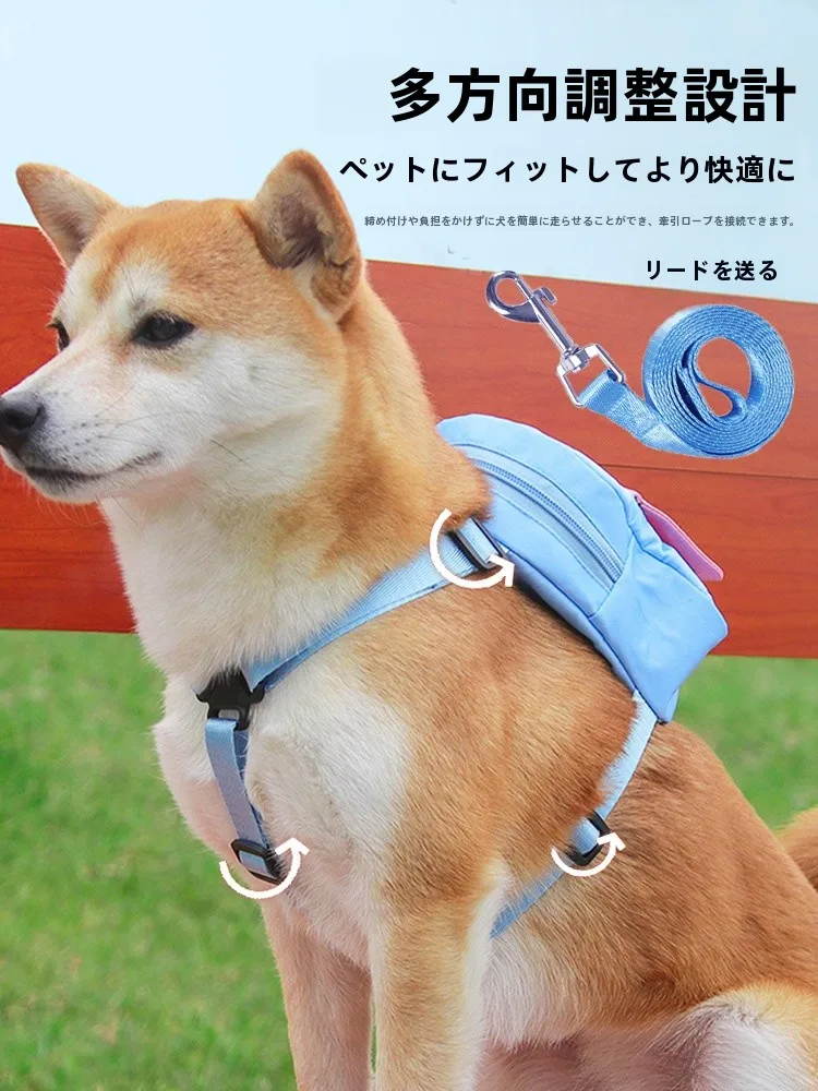 犬用リュック型ハーネス：小型犬向けの軽量・通気性設計が実用的