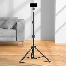 360度回転式スマートフォン三脚スタンド【デスク＆フロア用・ポータブル・汎用タイプ】