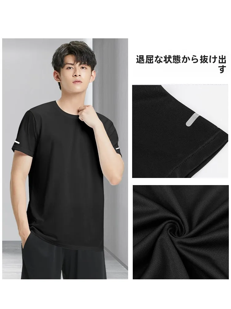 ストリートファッションの基本アイテムは速乾Tシャツ？完全ガイド