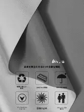 伸縮式ロールカーテン【遮光・防水・穴あけ不要・オフィス・バスルーム・キッチン用】