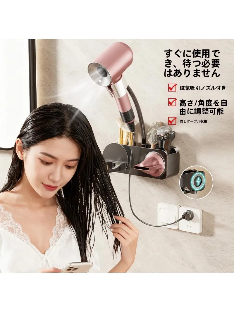 ハンズフリーでヘアドライヤーを「置く」ことの意味は？吸盤式の壁掛けスタンドが解決する日常のズレ
