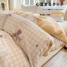 純綿製 ベッドカバー【四点セット・極上の柔らかさ・シンプルデザイン】（セットアップ対応）
