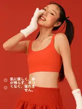 無痕バストサポートブラ【レッド・冬用・大きいサイズ対応】