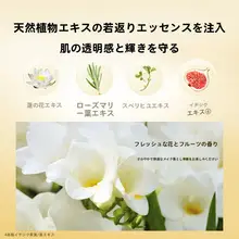MAOGEPINGマオゴピン 深層クレンジングオイル【水感タイプ・メイク落とし】