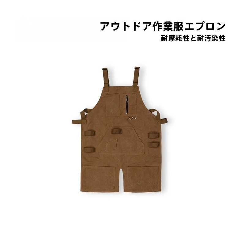 フル活用した節約生活の完全ガイド｜使い方の工夫で本当の節約を実現