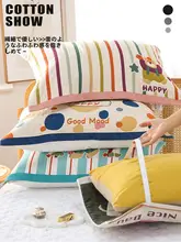 8層構造の純綿バンド付き枕カバー2個セット【厚手・滑り止め機能・柔らかい・通気性】