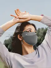 Beneunder 防風 UVカット機能付き女性用フェイスマスク【肌触り抜群・サイクリング用】
