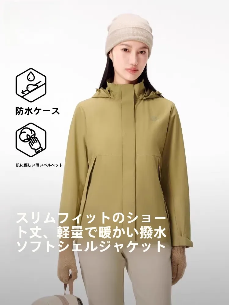 登山ウェア レディース おしゃれ おすすめ3選：通気性・軽量・デザインをバランスよく実現する選び方