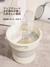 折りたたみ式水桶【携帯用・アウトドア・洗車・厚手プラスチック製】
