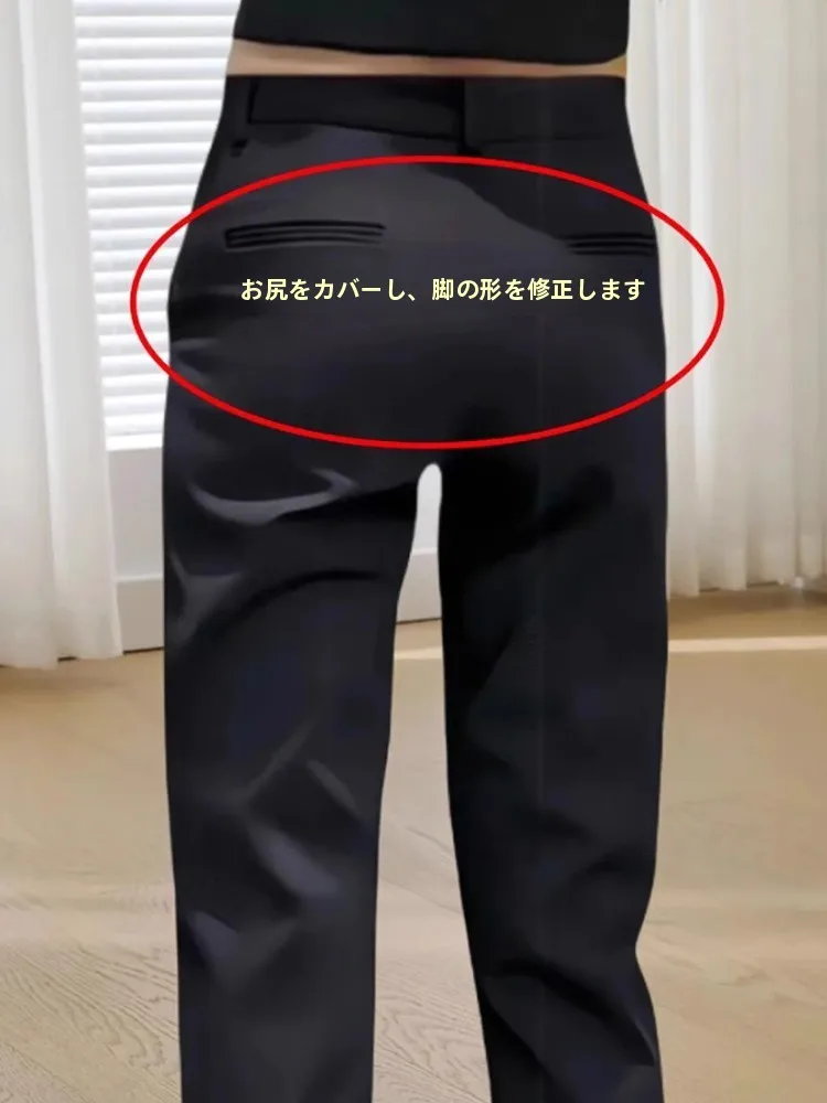 30代メンズ太め向けのカジュアルパンツ｜黒の大きいサイズ開脚直筒パンツ（高腰・梨型体型対応）