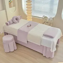 美容用マッサージシートカバー【単色・牛乳のような柔らかさ・皮膚管理】（セットアップ対応）
