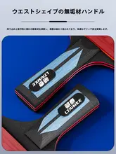 子供用卓球ラケット【初心者向け・横ラケット・直ラケット・プロ仕様】（セットアップ対応）