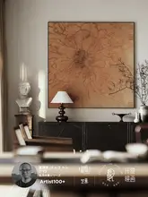 フランス風クリームデザインのリビングルーム装飾画【レトロ玄関・ソファ用・アートデザイン】