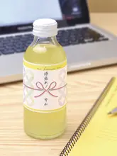 のし紙 和紙 水引 蝶結び ギフト包装 ラッピング 日本製 「SASAGAWA」
