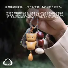 バッグチャーム ハンドメイド 天然素材 ベル 可愛い 癒やし ユニーク 上品 アクセサリー 誕生日プレゼント ギフト
