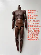 ハンドメイドキャップ【1/6スケールフィギュア・野球帽・ダックビル・鹿革・模型用】