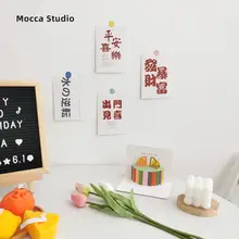 平安喜楽紙製カード【百日・誕生日・撮影小道具・背景装飾】
