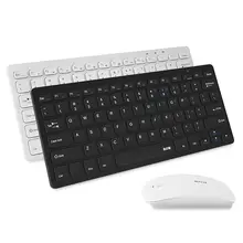 ノートパソコン用 ワイヤレスキーボード＆マウス【USB接続・デスクトップ・家庭用】（セットアップ対応）