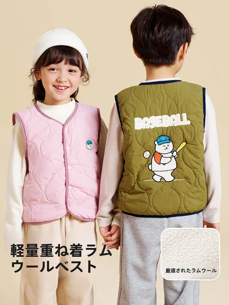 春キャンプの寒さ対策に最適な子供用ウールベストの選び方