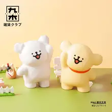 ラインデザインの小犬解壓ぬいぐるみ【デコレーション・誕生日ギフト】