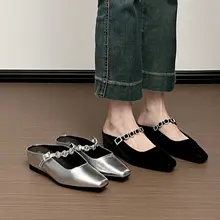 【中国香港カウンター純正1:1型製作】ミュール