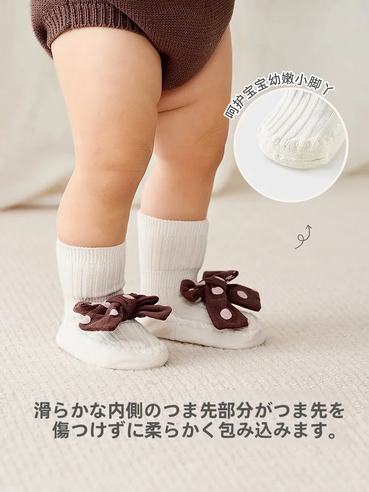 可愛い赤ちゃん用ノンスリップソックス：0歳児の安全なふれあい遊びに最適なサポートアイテム