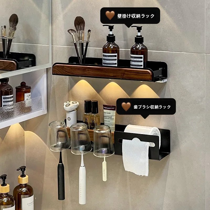トイレの吊り戸棚を「おしゃれ」に仕上げるには？中古風のラックが実は最強の選択肢