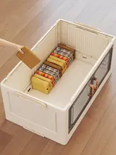 組立不要の多層プラスチック収納キャビネット【衣類収納・幅広い用途・寝室用】
