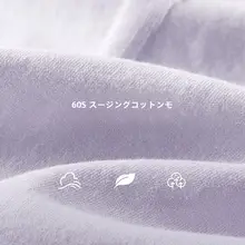 高腰低脚デザインの抗菌純綿ショートパンツ【快適な履き心地】