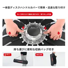 快適な撮影をサポート！120cm深口抛物線柔光箱【折りたたみ式・イベント対応・持ち運びに便利】