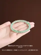 天然アフリカ翡翠ビーズブレスレット【高品質・緑色・女性用】
