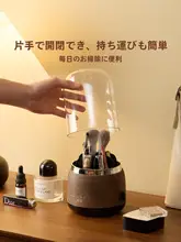 メイクブラシ収納 360度回転 蓋付き 防塵 ドレッサー コスメ収納